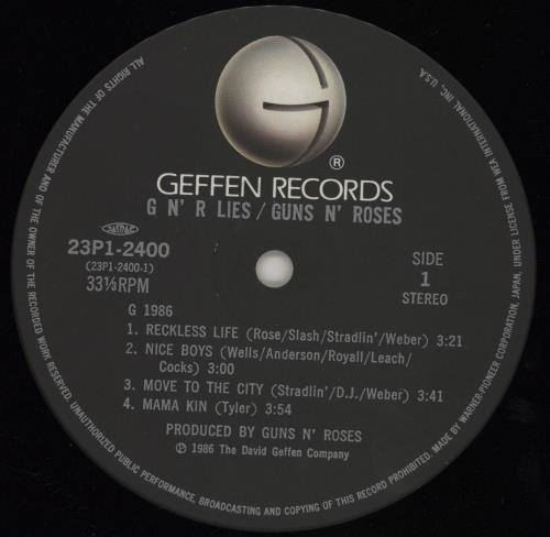 Guns N' Roses GN'R LIES レコード　ドイツ盤 Guns N Roses GN'R Lies + Stickers German Vinyl LP